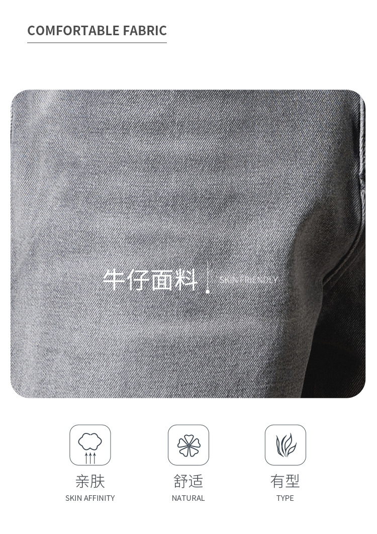 春季牛仔裤男士宽松直筒男生高街做旧美式复古阔腿长裤春夏秋详情5