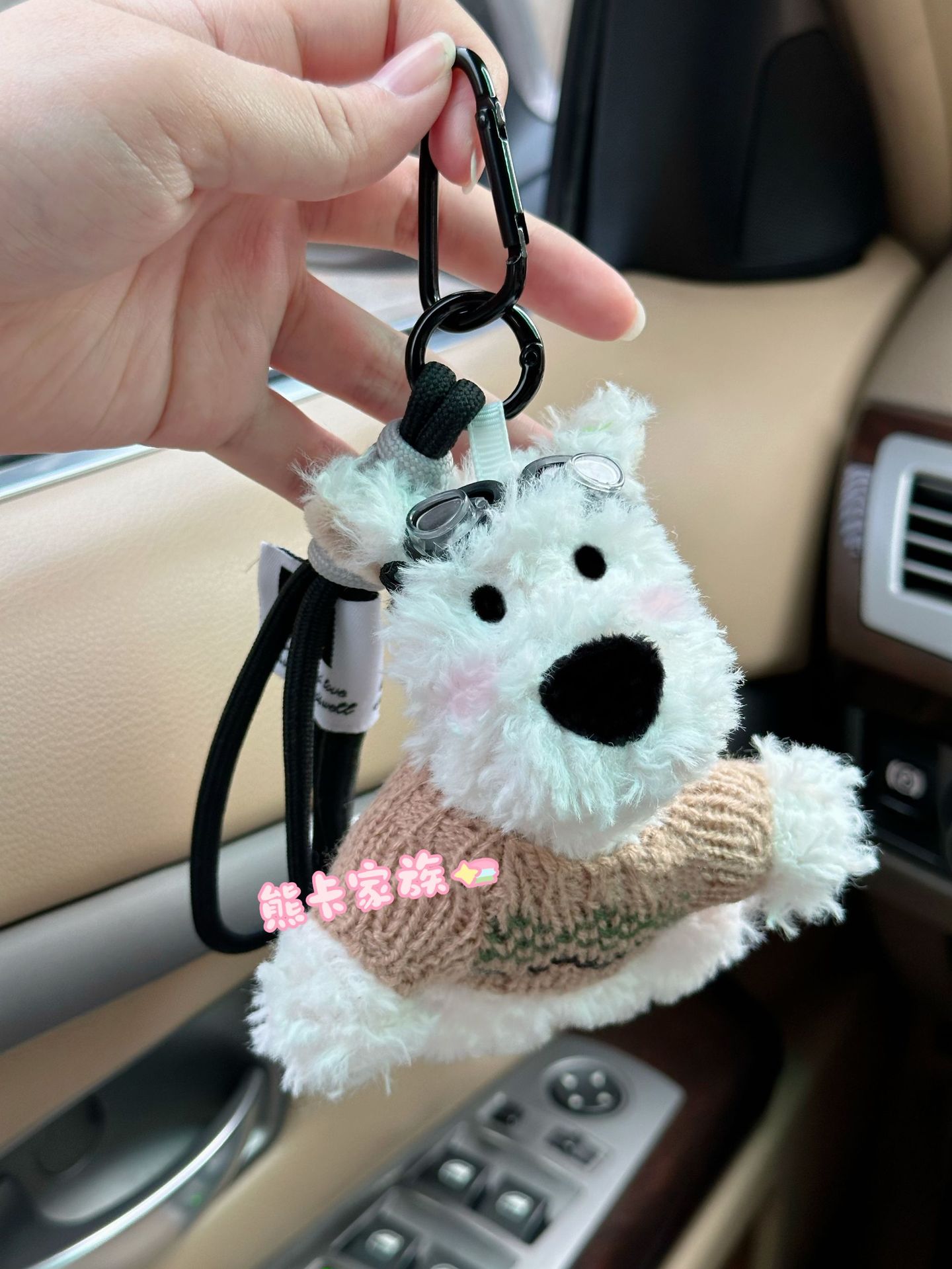 原创爆款可爱西高地毛绒公仔个性卡通小玩偶钥匙扣女生创意包挂件详情3