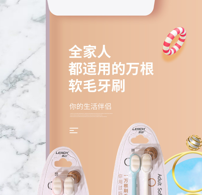Wholesale of 2-piece Macaron 10,000-bristle toothbrushes, adult soft-bristle toothbrushes, and 10,000-bristle toothbrushes for pregnant women and postpartum women pic 3