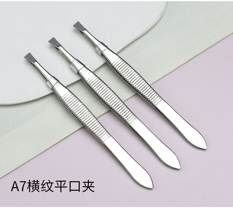 横纹眉夹套装睫毛夹美睫睫毛镊子夹子精密工具不锈钢假睫毛修眉夹详情20