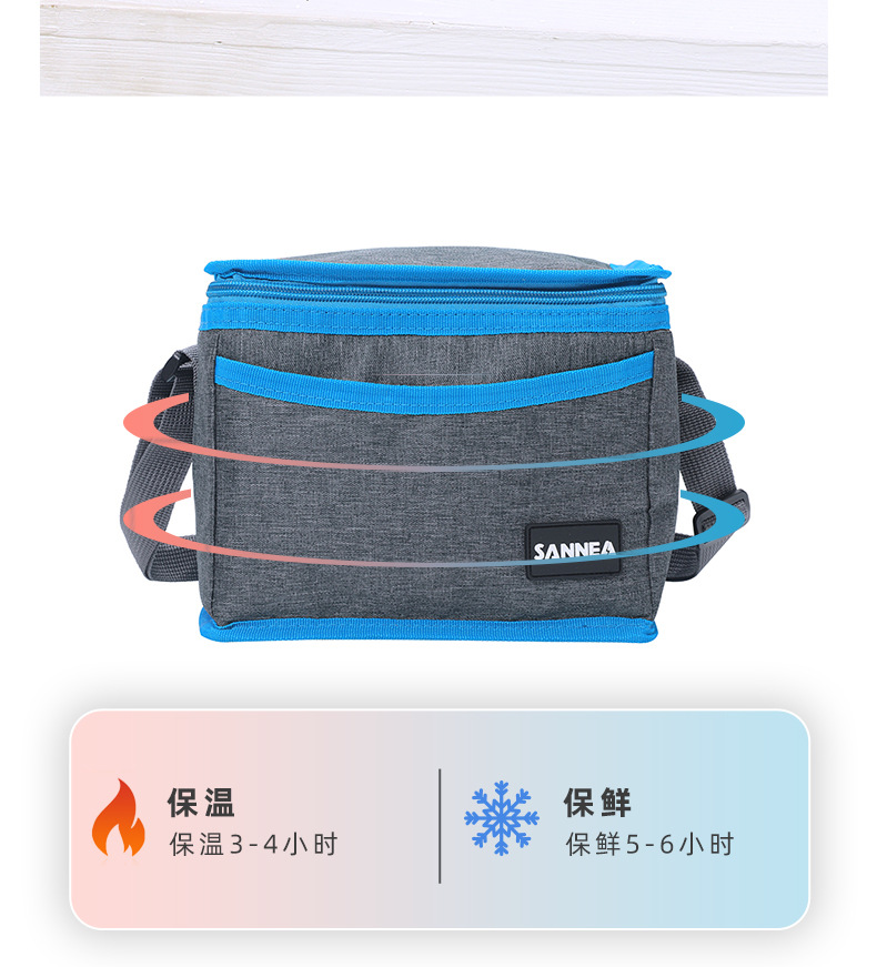 三能新款学生带饭保温包大容量手提午餐保温袋便当包户外便携饭盒详情10