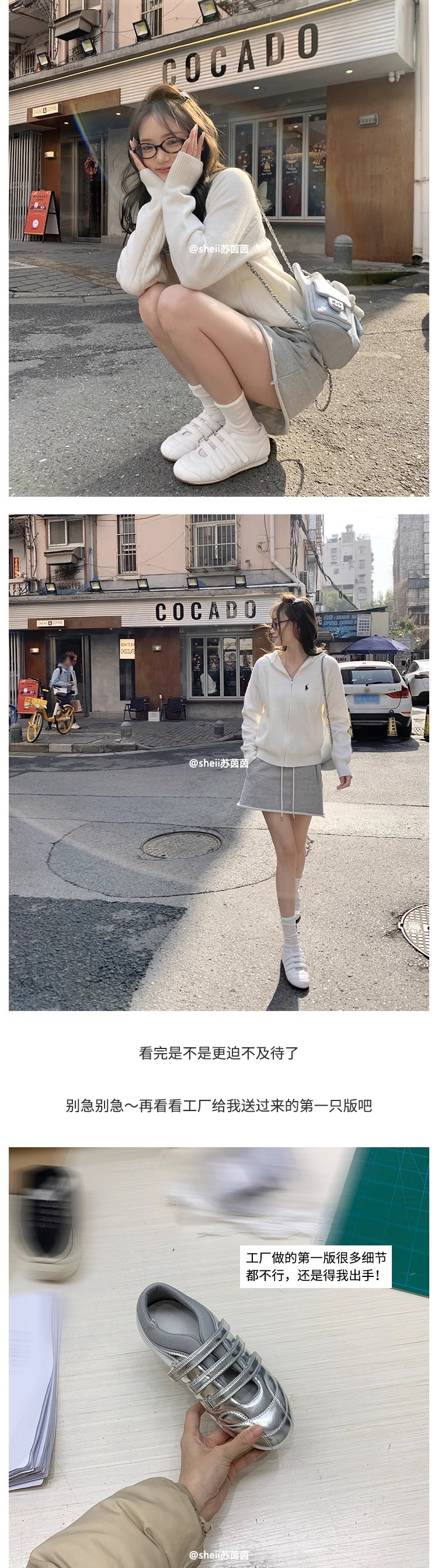 牛皮版~韩国小众魔术贴德训鞋女春秋新款休闲保龄球芭蕾舞单鞋详情6