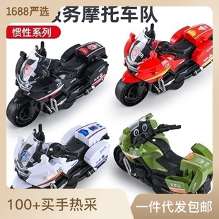 亚马逊儿童男孩惯性摩托车模型玩具娃娃机 地摊 幼儿园小礼品批发详情29