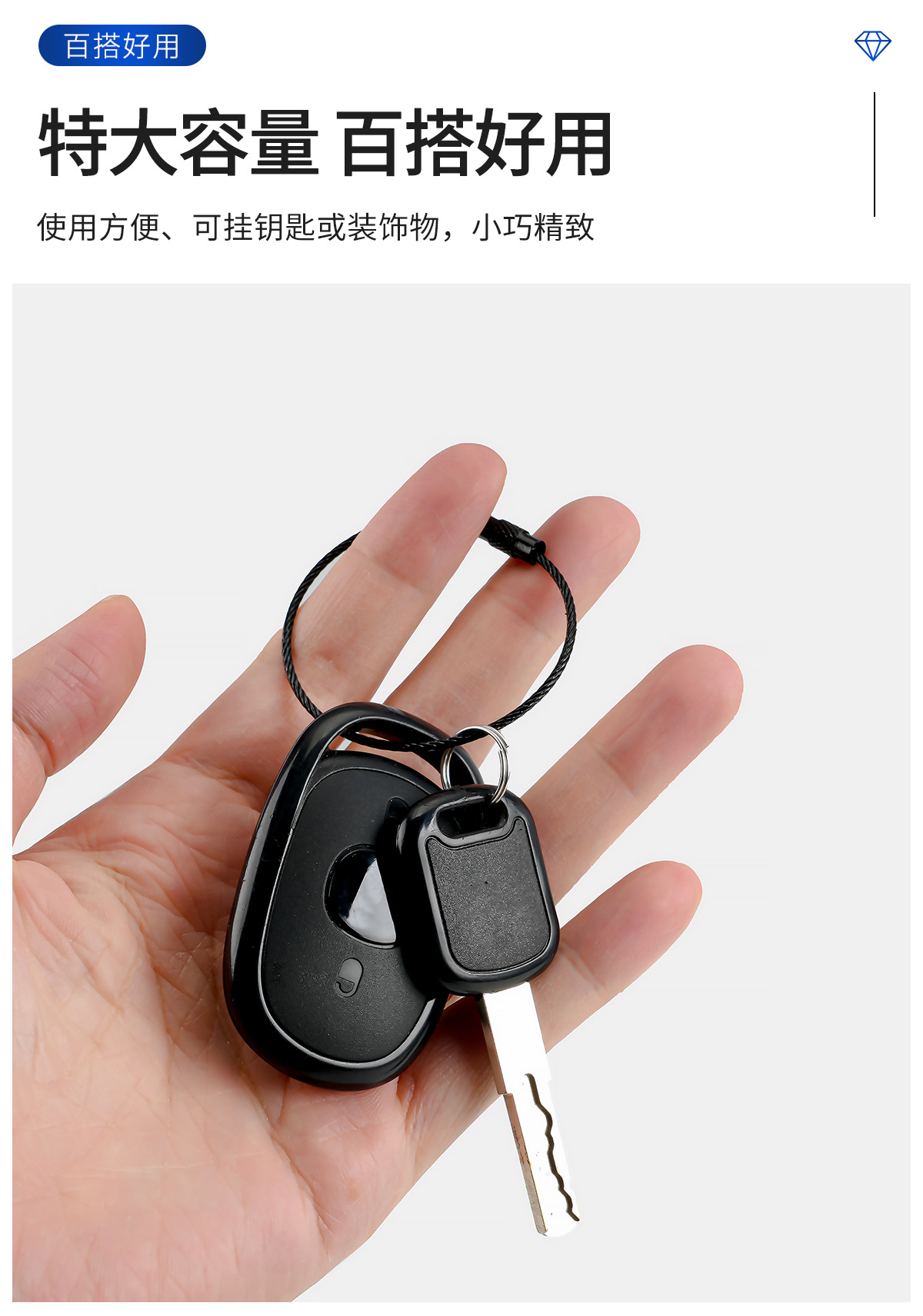 金属糖果色烤漆彩色钢丝圈钥匙圈钥匙扣环圈手工挂件小饰品配件详情16