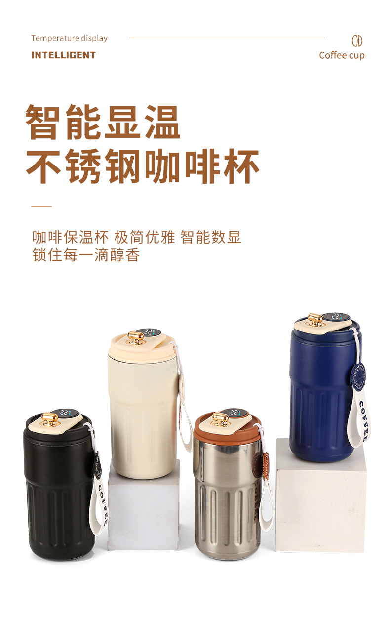 Customized cross-border smart 316 stainless steel coffee cups, insulated cups with handles, water cups for men and women traveling together, and cold preservation cups pic 1