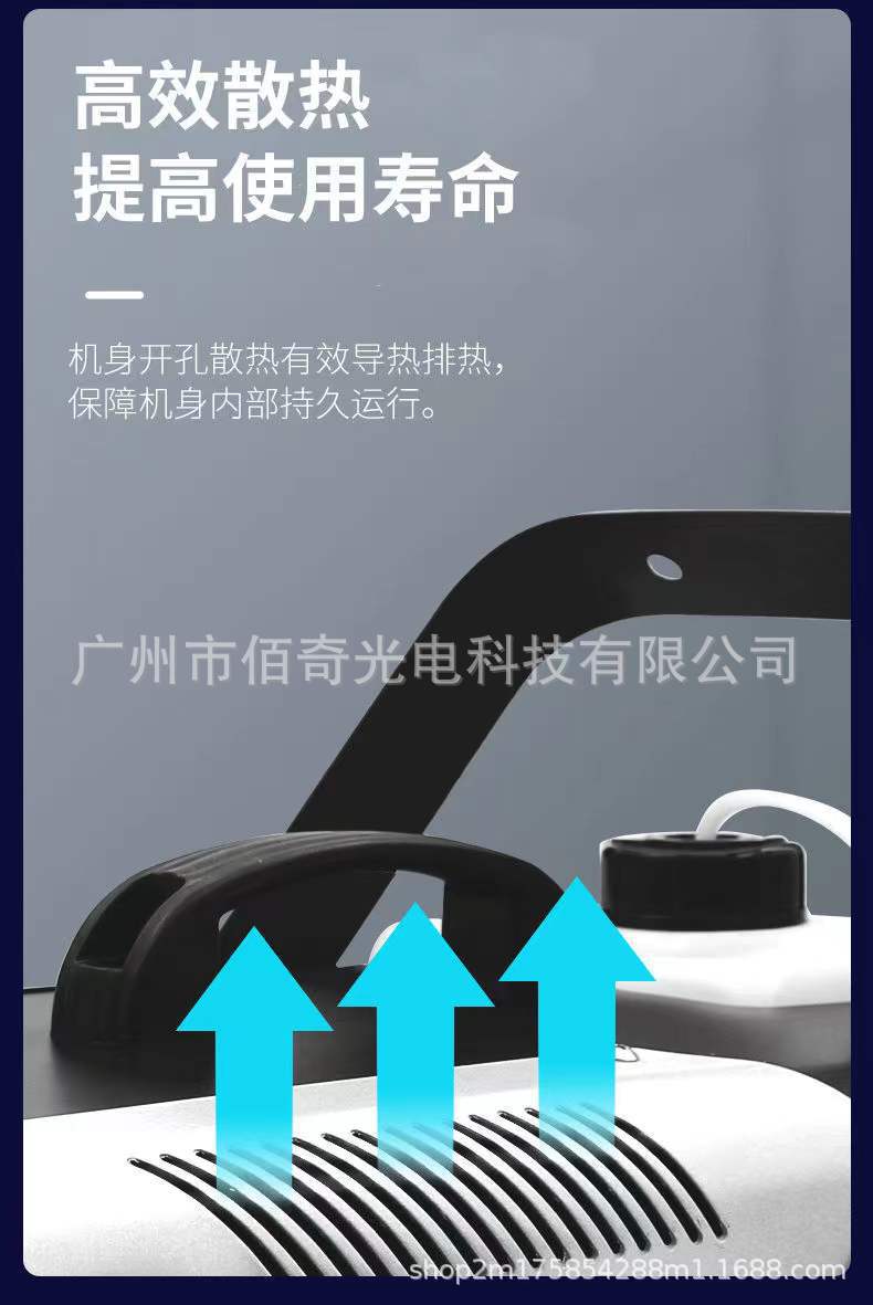 QQ图片20220728140318