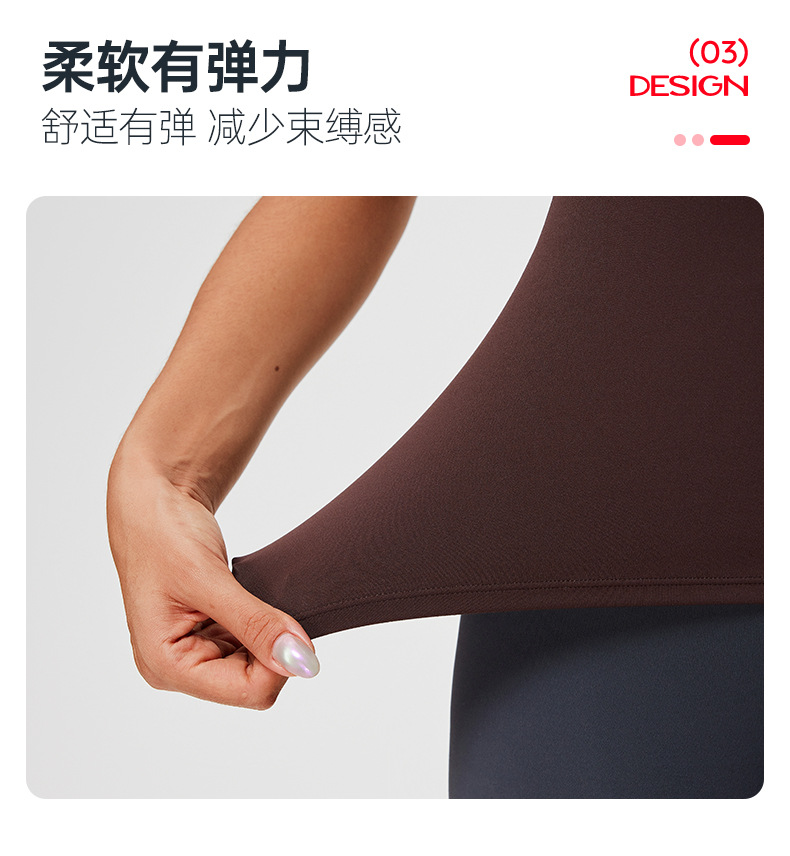 才爵女装正肩夏季短袖t恤女式高弹修身健身服运动裸感瑜伽服上衣详情12
