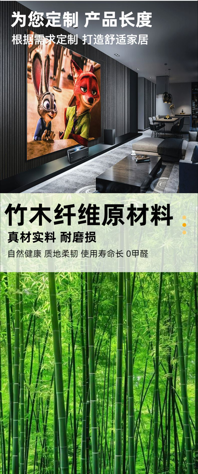 竹木纤维格栅板墙面客厅电视背景墙隔删搁珊木饰墙凹凸形面装饰板详情2