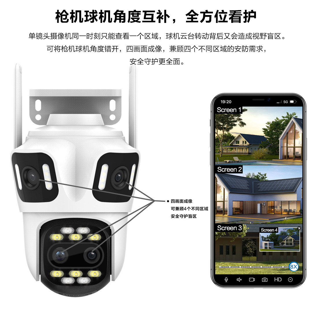 P18-SP12-白黑_07.jpg