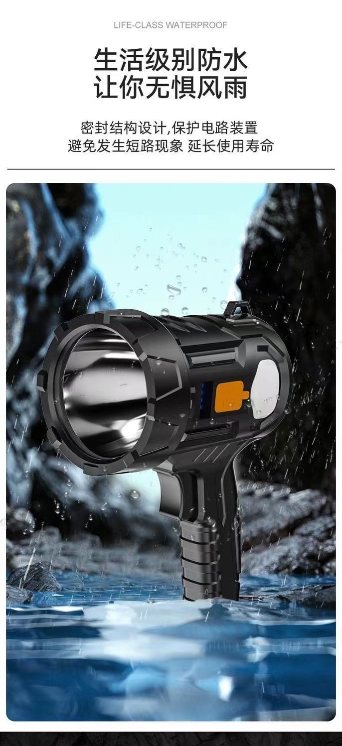 New cross-border charging handheld flashlight, outdoor high-intensity led searchlight, solar spotlight, fill light pic 16