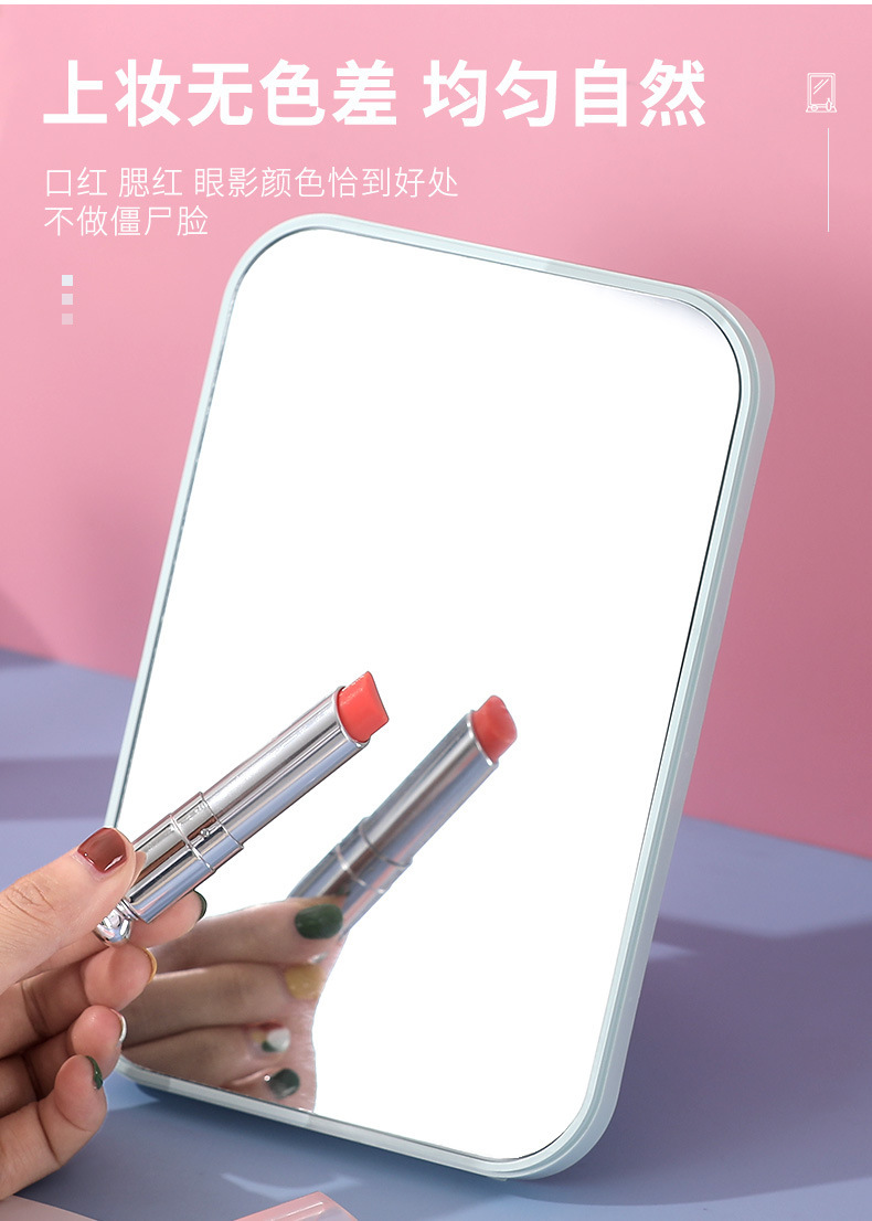 高清镜子小化妆镜网红折叠迷你随身镜便携高清学生公主桌面镜批发详情8