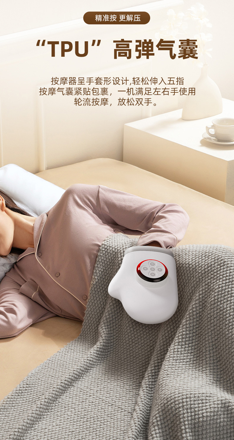 跨境新款智能气压热敷手部按摩仪全自动仿人手揉捏手指关节按摩器详情2