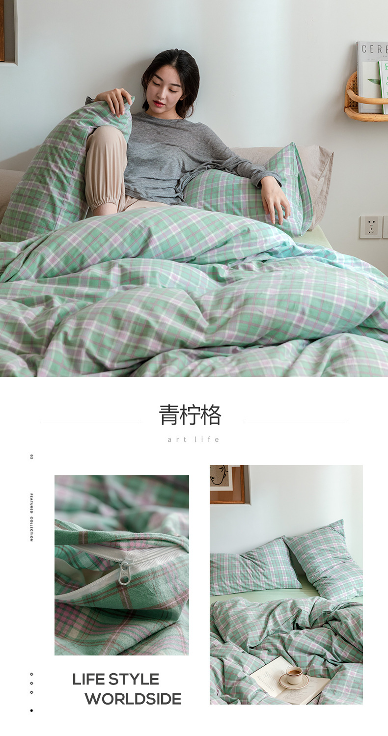 All-cotton yarn-dyed washed cotton four-piece set, pure cotton Muji manufacturer supplies bedding, duvet covers, Japanese quality bed covers wholesale pic 24