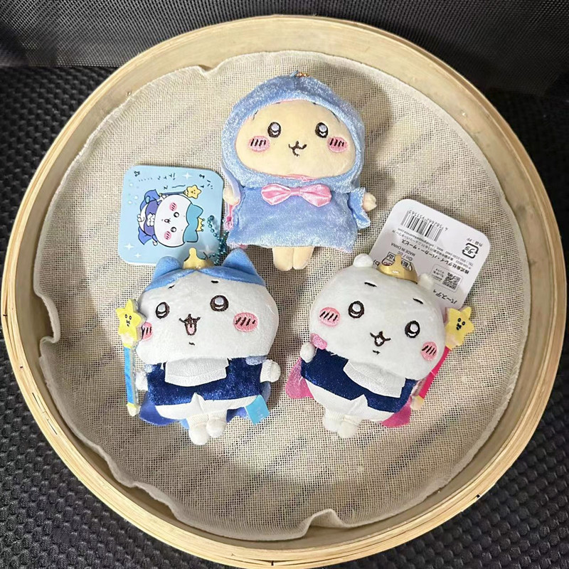 Chiikawa王子魔法师小八吉伊卡哇乌萨奇毛绒公仔挂件饰品玩偶包包挂饰毛绒玩具布艺公仔礼物详情1