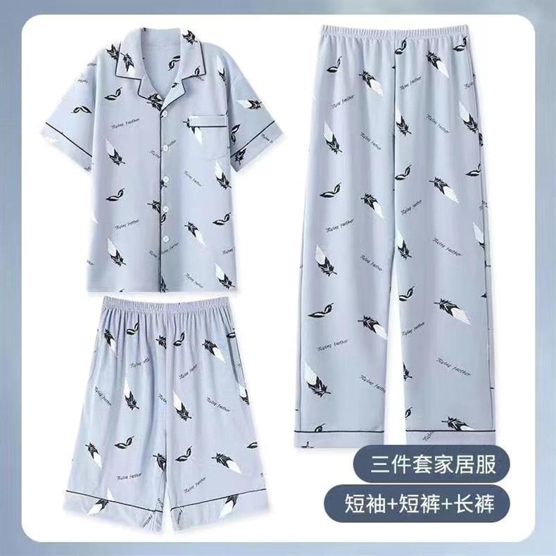 纯棉男士睡衣三件套夏季短袖长裤家居服休闲薄款大码套装详情10
