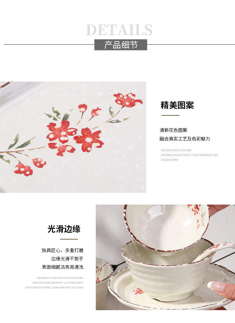 五和A5密胺餐具盘子勺碟创意商用饭店餐厅寿司料理餐盘菜盘耐摔详情14