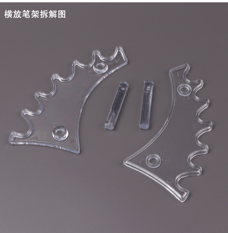 维拓亚克力笔架塑料透明塑料钢圆珠创意彩妆笔化妆品展示架批发详情15