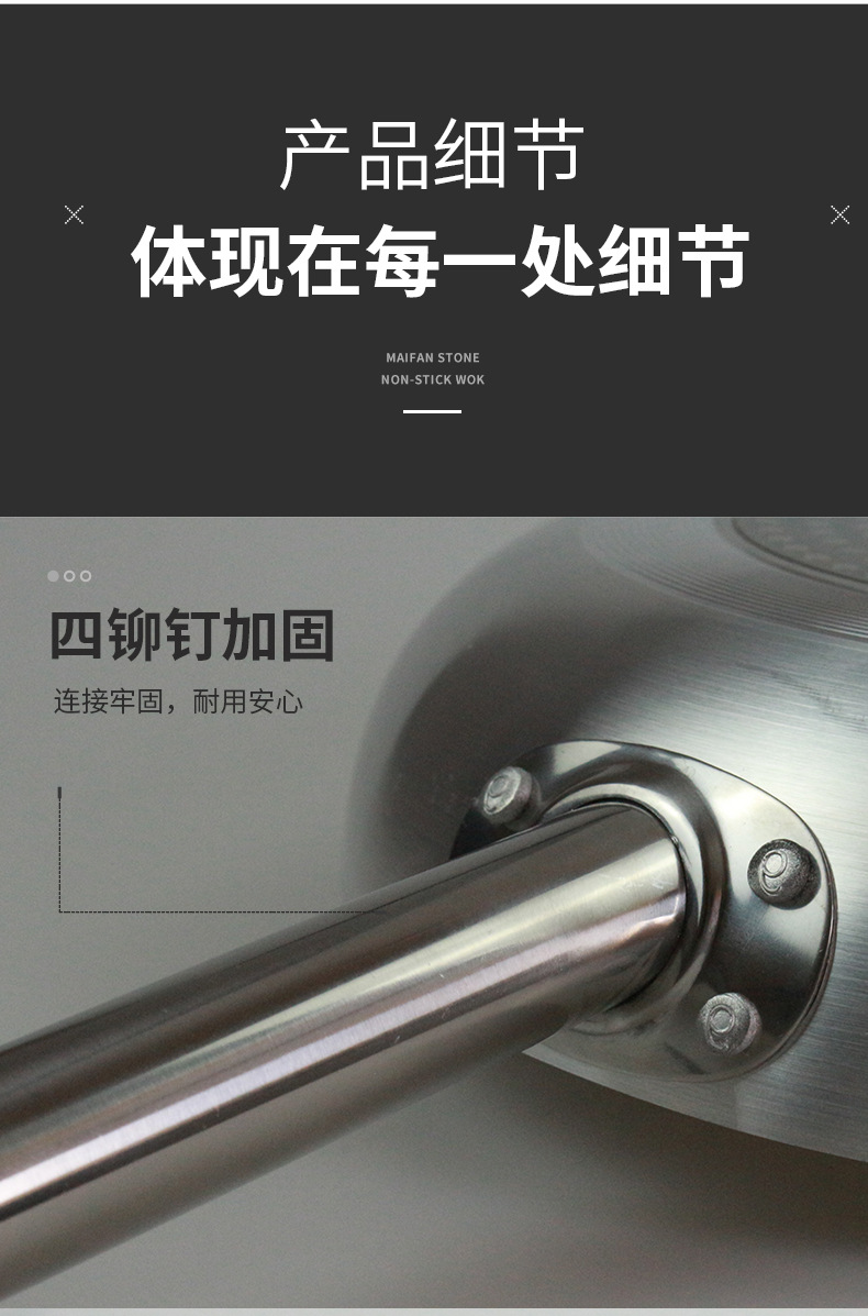 商用不粘平底锅家用平底煎锅牛排多尺寸煎饼锅铝制电磁炉燃气通用详情15