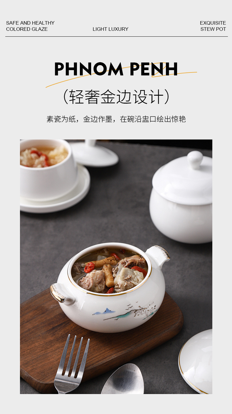代发酒店陶瓷佛跳墙海参燕窝碗带盖保温炖盅家用蒸蛋甜品汤盅餐厅用碗详情6