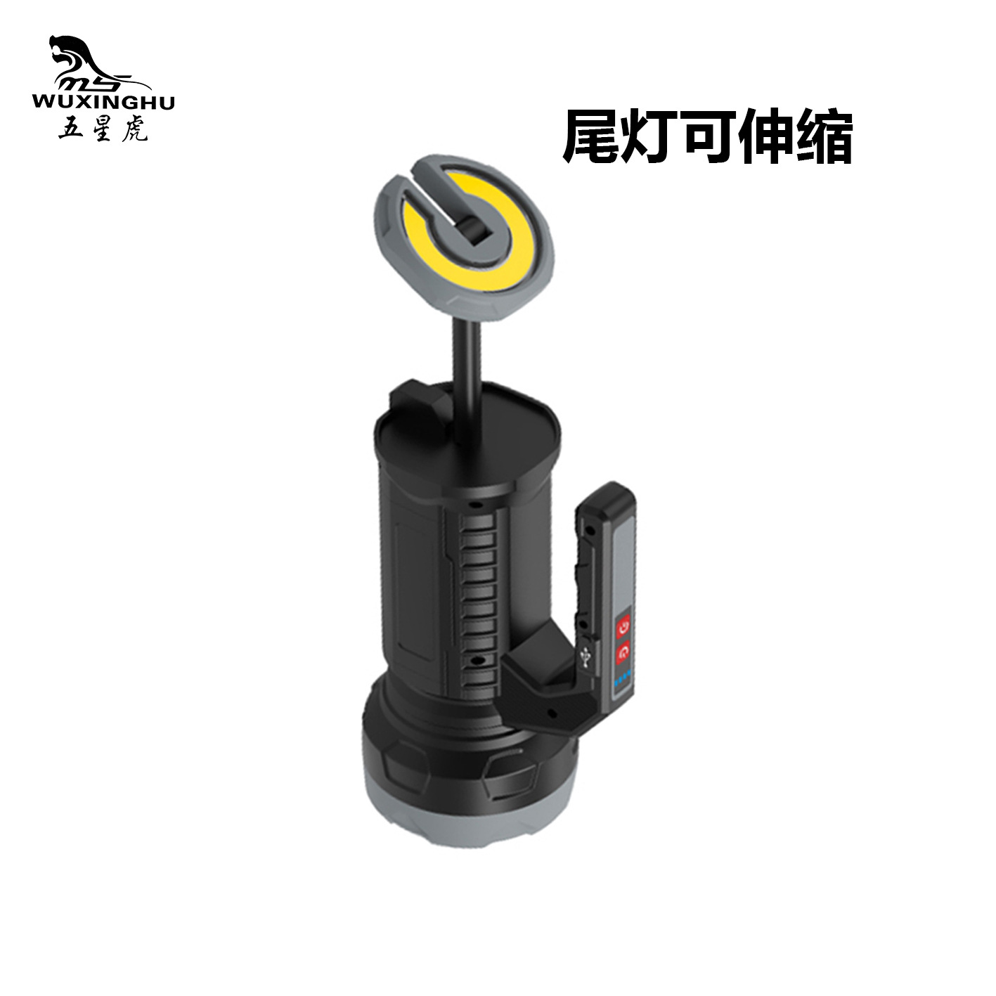 High-intensity portable light, retractable taillight, USB rechargeable lithium battery, outdoor lighting searchlight, portable flashlight pic 3
