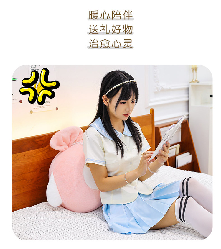 新款节日福袋抱枕毛绒玩具创意家居摆件呆萌公仔儿童陪睡玩偶批发详情18