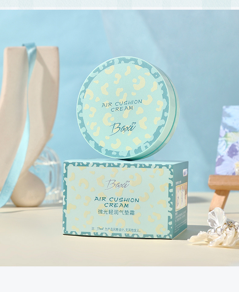 baxi bb Cushion Cream provides natural concealer without powder clog, offers long-lasting hydration, adheres to the skin, brightens the complexion, and features a reflow core pic 20