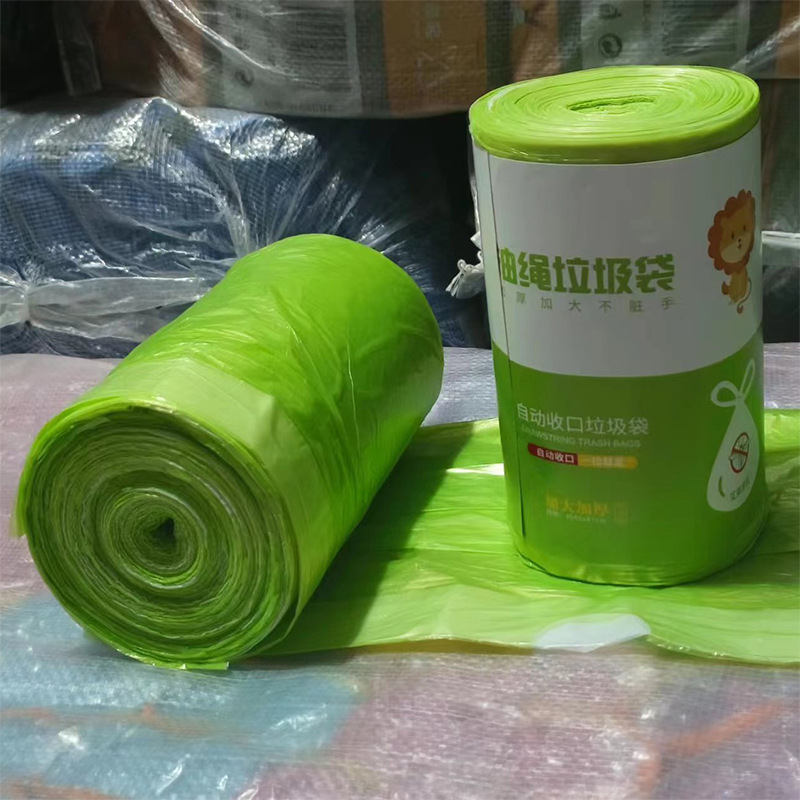 New mugwort scented garbage bags have been launched. Mugwort scented hand-held plastic garbage bags, thickened for the kitchen, large size, no tearing, extra thick pic 5