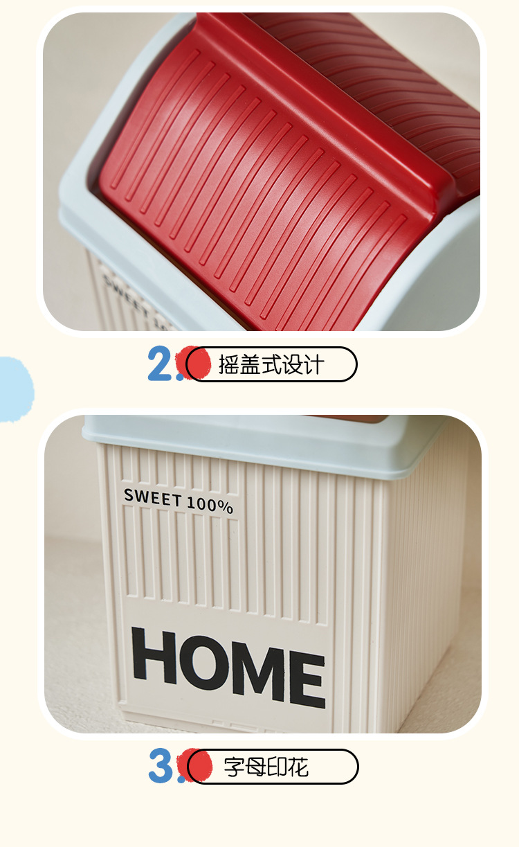 带盖卡通桌面垃圾桶桌上迷你垃圾筒创意家用客厅茶几小纸篓收纳桶详情9
