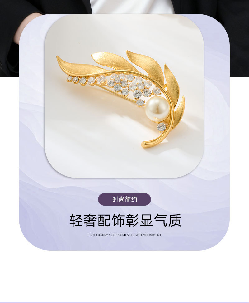 Original design, retro and high-end, gold brushed leaf brooch, copper alloy, real gold electroplated and zirconium-inlaid exquisite brooch pic 12