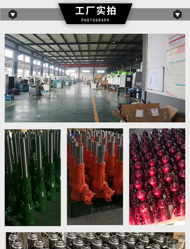 螺旋千斤顶5T32T50T100吨矮体立式手摇自锁齿轮机械螺旋千斤顶详情11