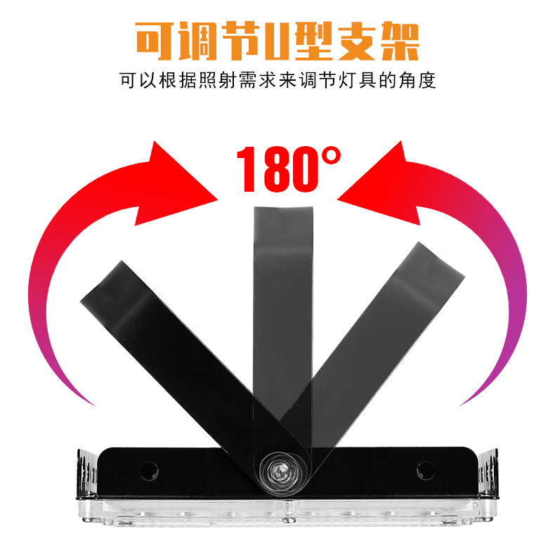 New led floodlight 50W high-brightness outdoor waterproof floodlight, outdoor energy-saving road, garden and courtyard light pic 9