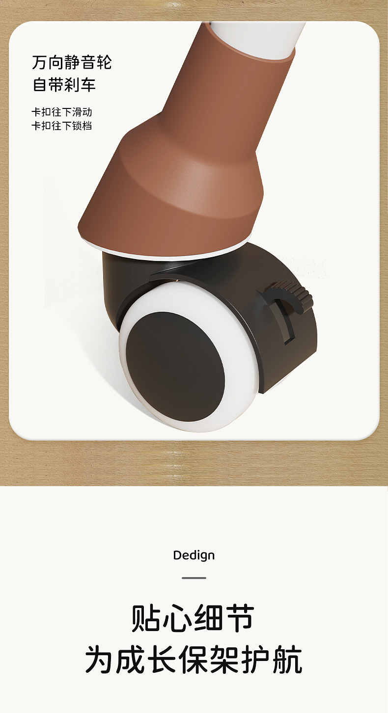 宝宝餐椅多功能可调节儿童餐椅婴儿家用便携吃饭塑料餐桌椅摇摇椅详情18