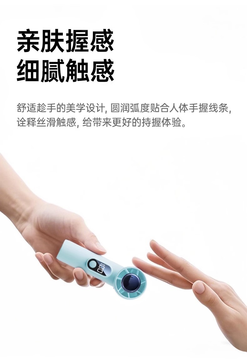 Handheld small fan, silent, mini, usb charging, long battery life, portable, cooling, cross-border foreign trade pic 19