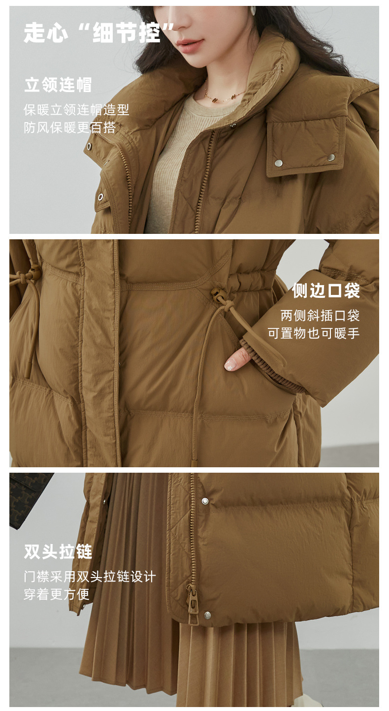 极寒大码羽绒服女2025冬季新款连帽过膝长款加厚收腰百搭外套平湖详情9