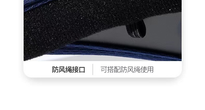 夏天防紫外线晚晚同款防晒空顶大帽檐遮阳沙滩百搭户外新款帽子女详情11