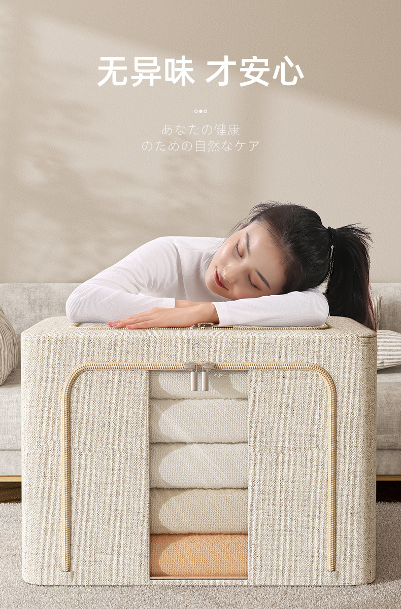 新疆真棉麻衣服收纳箱整理师专用钢架强承重双窗无异味家用客厅茶桌茶台详情4