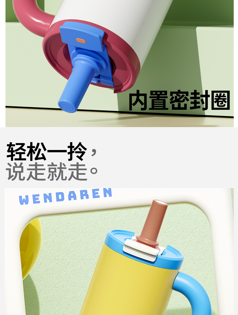 Simple and elegant solid-color double-drinking insulated cup, large capacity, high appearance level for girls, water cup with straw, car ice cup pic 6