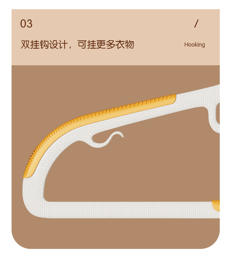 衣架彩虹衣架家用挂衣防肩角衣撑防滑无痕晾衣架宿舍阳台衣服挂详情13