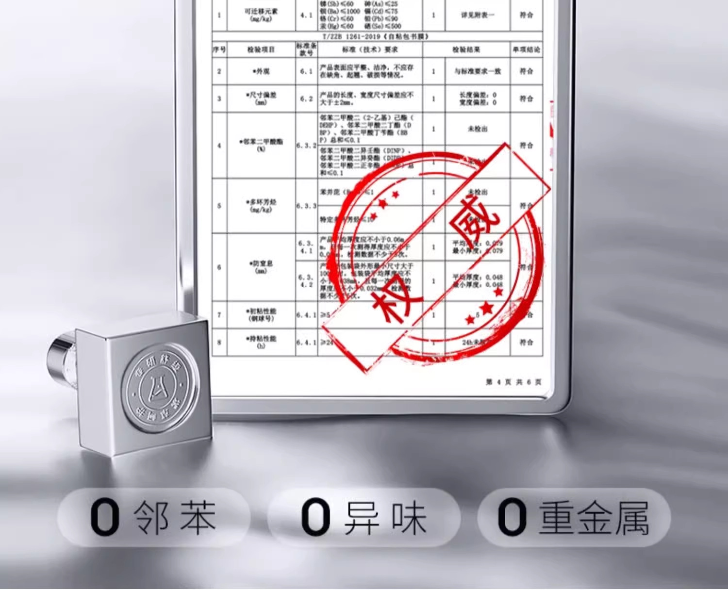 大理石纹理墙贴防油贴纸卷墙板腰线大理石墙面贴纸详情13