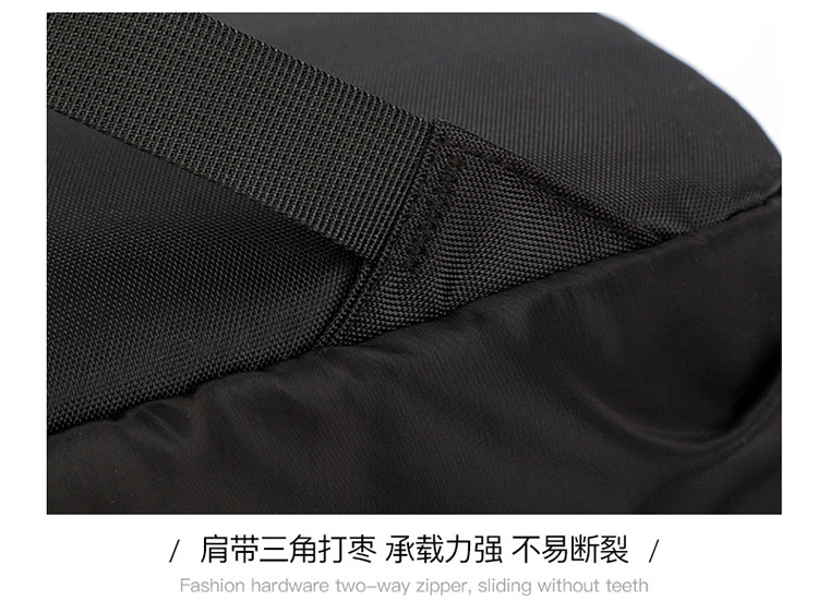 新款双肩包男士大容量轻便防水旅行背包商务电脑包休闲简约书包详情24