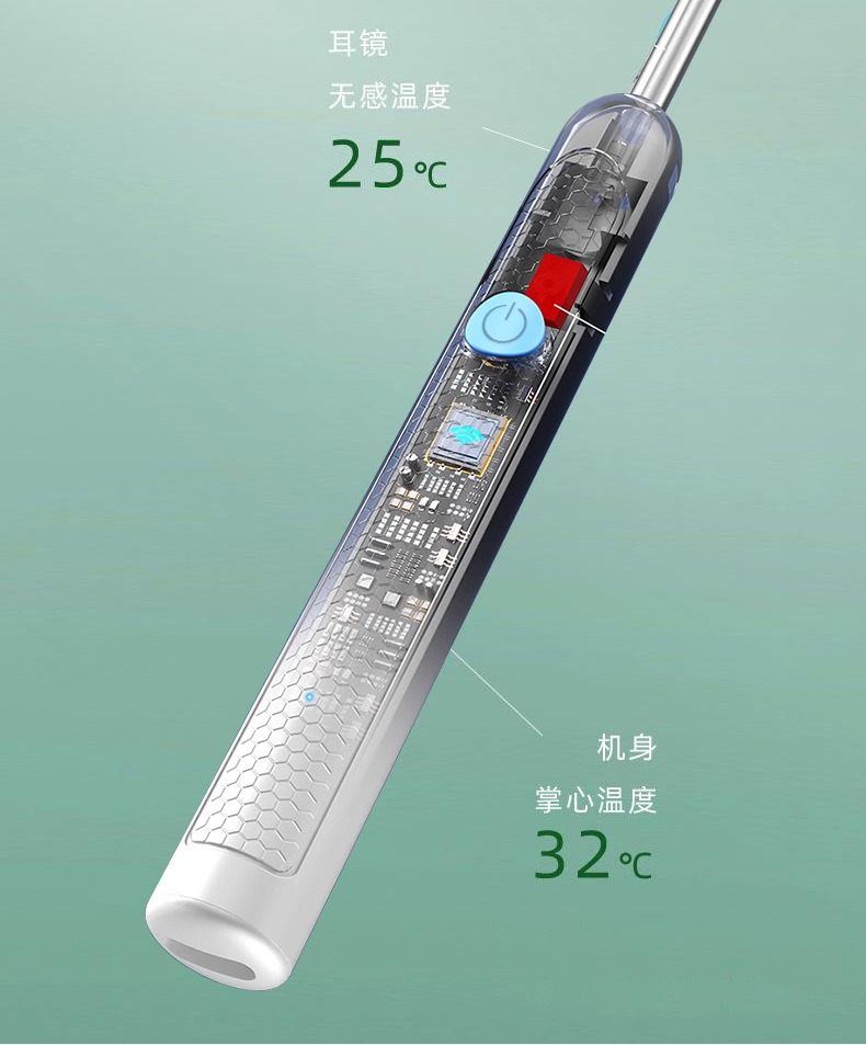 跨境热卖无线智能可视挖耳勺发光掏耳勺高清可视采耳挖耳可视耳勺详情8