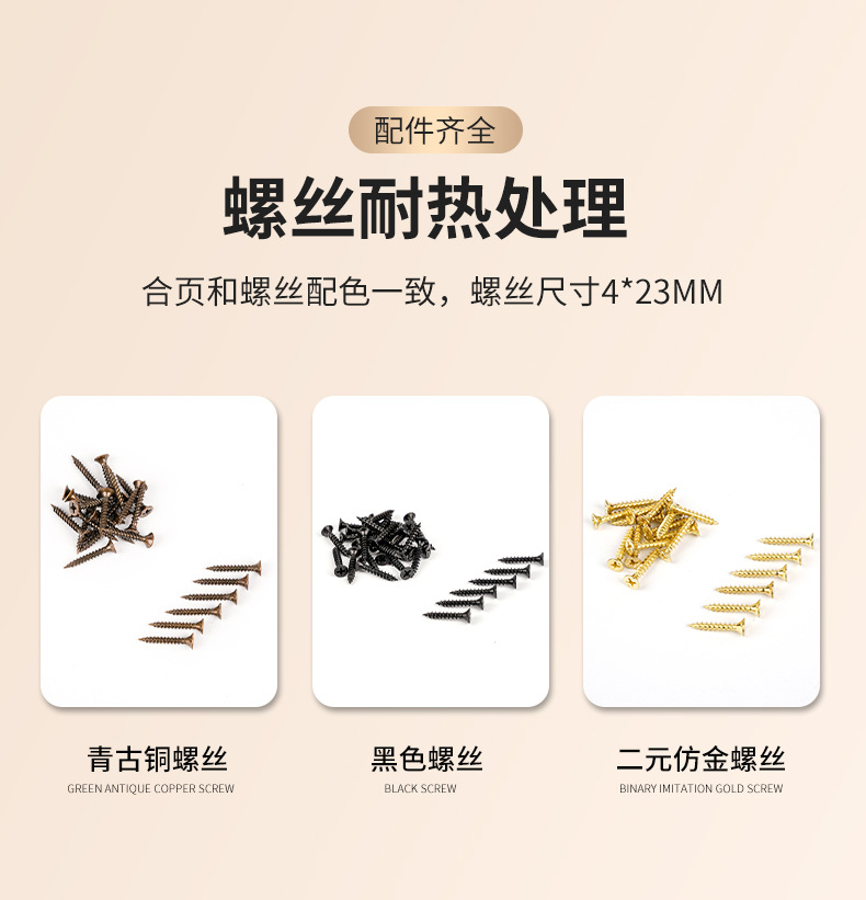 厂家定制5寸脱卸平开合页黑色静音轴承木门合页门窗铰链可拆卸详情11