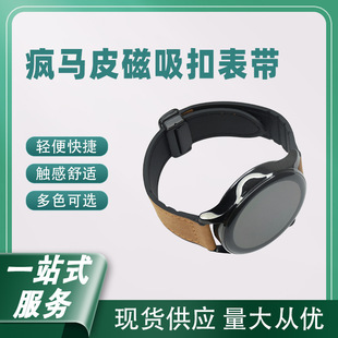 The mechanical Lewen Watch strap is suitable for Apple Watch Ultra 42-49mm silicone sports smartwatch strap pic 13