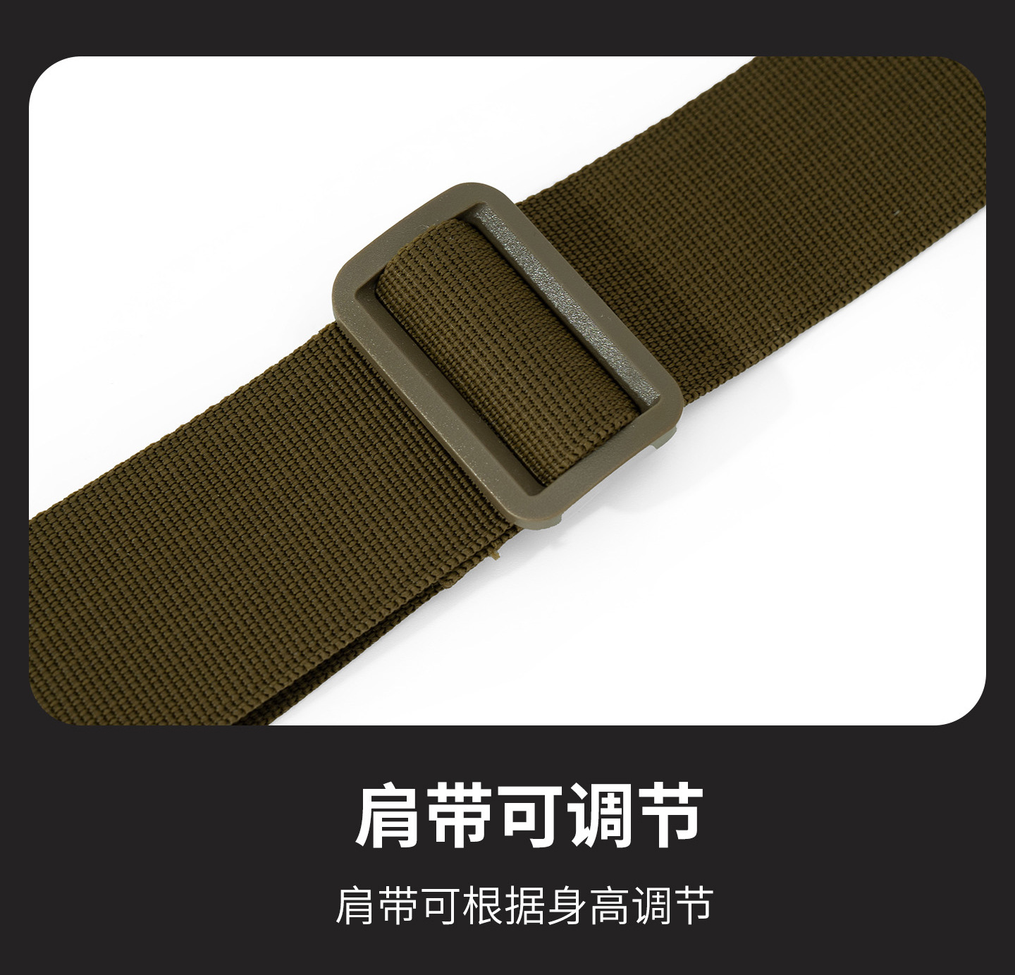 新款激光切割单肩包户外旅行斜挎包运动骑行小包多功能战术弹弓包详情25