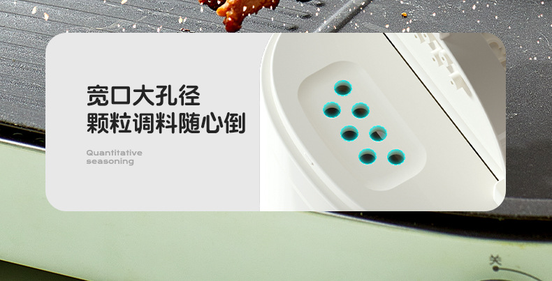 Dual-purpose quantitative seasoning jar, kitchen press-type seasoning box, barbecue sprinkling seasoning bottle, lid-opening compartment-separated moisture-proof seasoning jar pic 11