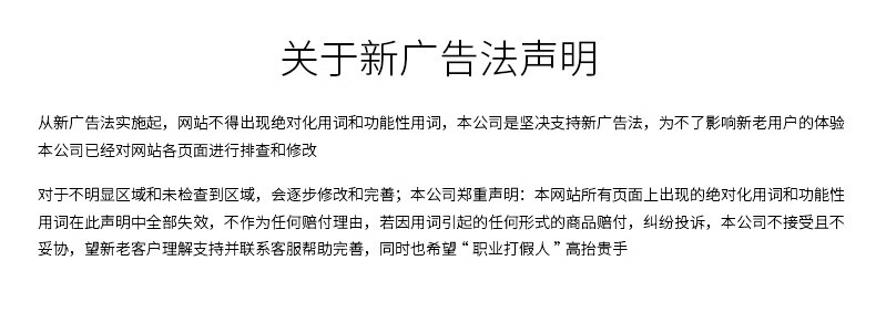 醴陵长龙 马克杯定订制二维码茶咖啡杯子刻字印字酒店礼品陶瓷杯详情20