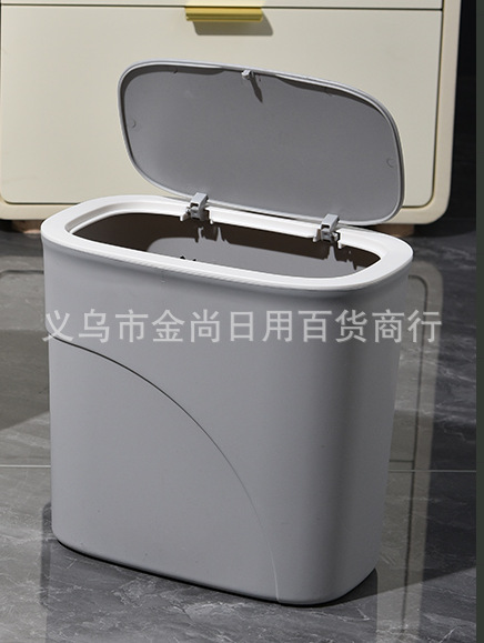 High-end white and gray household press-type trash can, bathroom, toilet with lid, large capacity, living room, kitchen gap pic 5