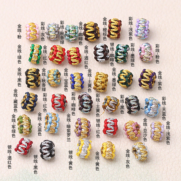 Flat knot coil pineapple knot necklace ring, hand-woven diy bracelet rope accessories, gold and silver coil balls wholesale pic 2