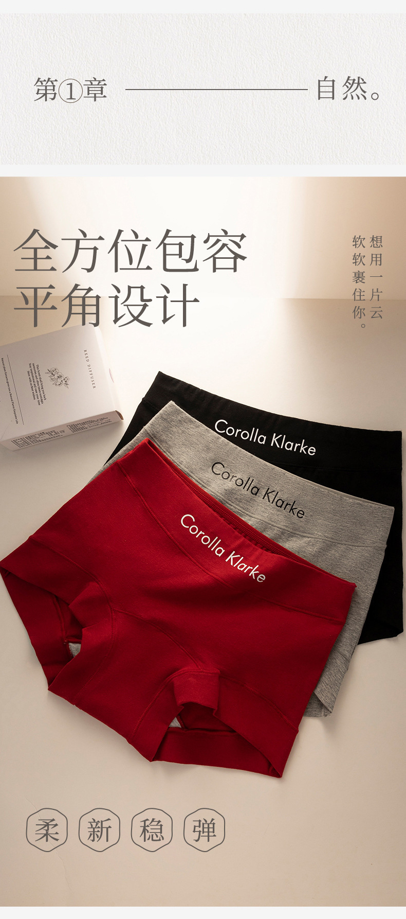 80S cotton underpants for women, pure cotton antibacterial high-waisted, cinched abdomen, 7A antibacterial all-cotton extended crotch, four-corner flat corner safety pants pic 3