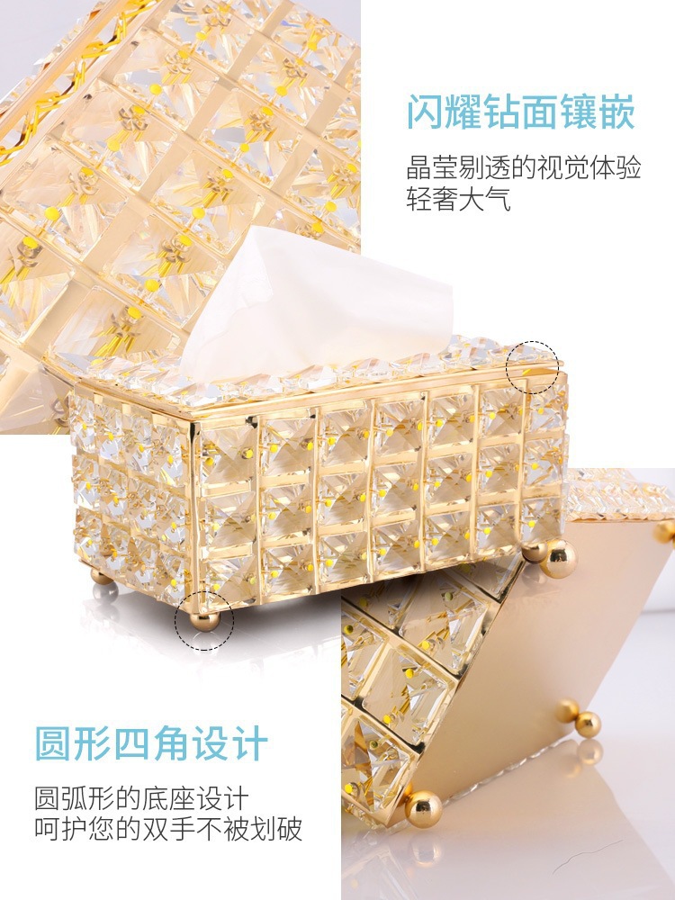European-style best-selling ins tissue paper, metal tissue box, living room desktop storage box, crystal tissue box, factory direct sales pic 14